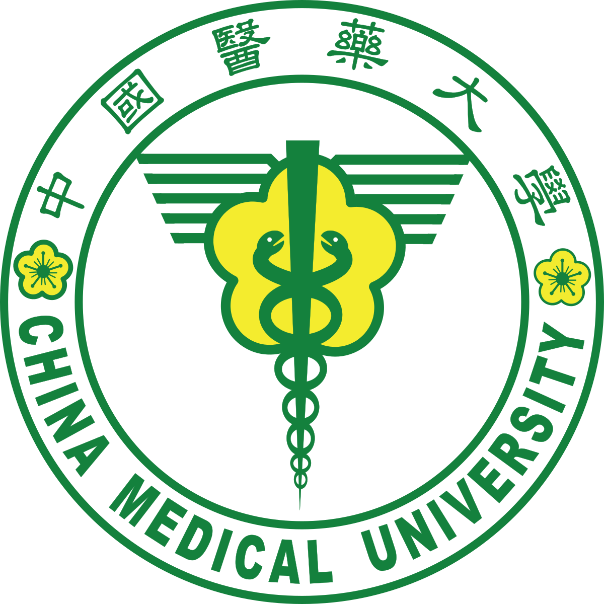中國醫藥大學生物育成中心